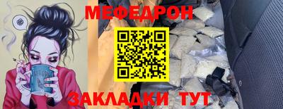 кокаин Новодвинск