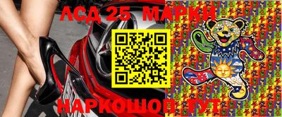мяу мяу мука Новозыбков