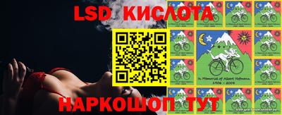 кокаин Новодвинск