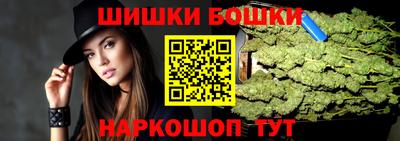 кокаин Новодвинск