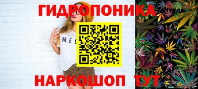 кокаин VHQ Новокубанск