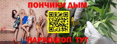 кокаин VHQ Новокубанск