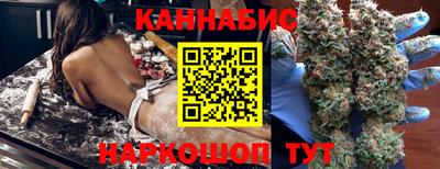 кокаин Новодвинск