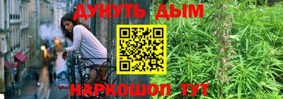 кокаин Новодвинск