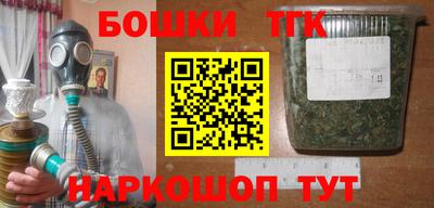 кокаин Новодвинск