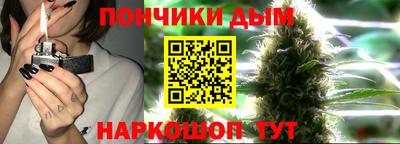 кокаин Новодвинск