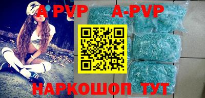 кокаин VHQ Новокубанск
