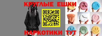 кокаин VHQ Новокубанск