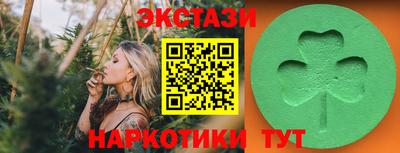 кокаин Новодвинск