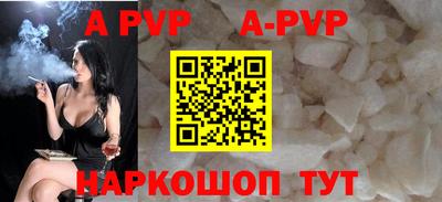 кокаин Новодвинск