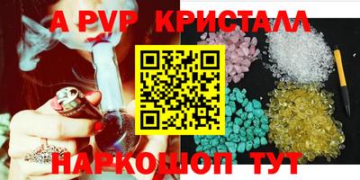 кокаин Новодвинск