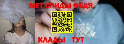 кокаин VHQ Новокубанск