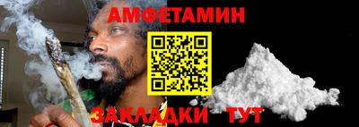 кокаин Новодвинск