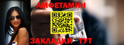 кокаин VHQ Новокубанск