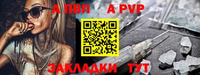 кокаин VHQ Новокубанск