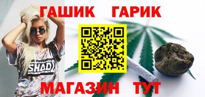 кокаин VHQ Новокубанск