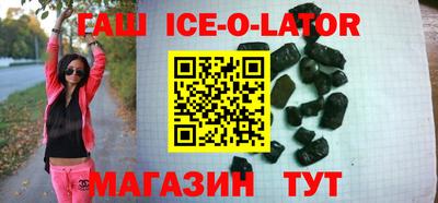 кокаин Новодвинск
