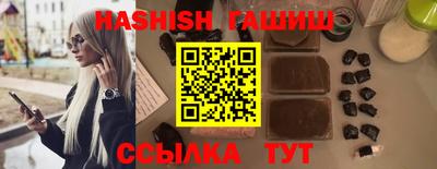 кокаин VHQ Новокубанск