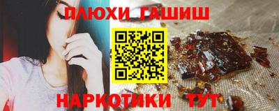 кокаин Новодвинск