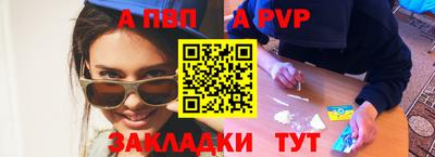 кокаин Новодвинск