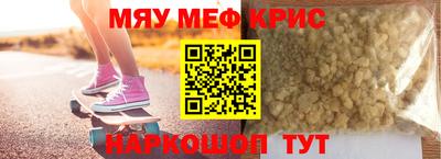 кокаин VHQ Новокубанск