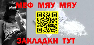 кокаин VHQ Новокубанск