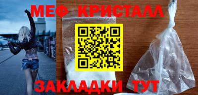 кокаин Новодвинск